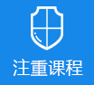 坤巴插入翘臀>
					<div class=